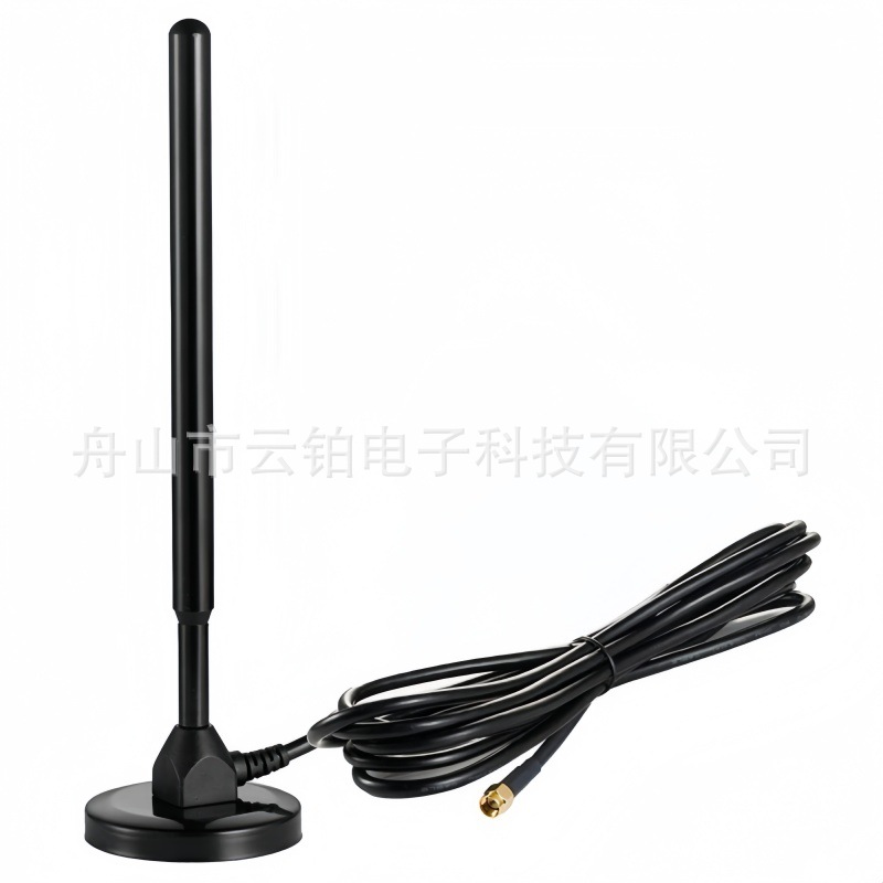 433MHZ吸盘天线纯铜棒路由器天线室外防水 lora数传模块WiFI天线