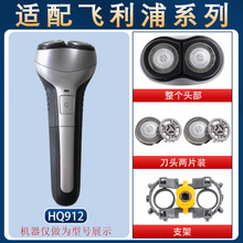 �m���w����늄���횵���ƬHQ912 906 909 986 988 AT600���^���