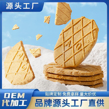 �ɿ��������֥ʿ�S��ζţ�������ִ�W�t���e��ʳƷС�����l