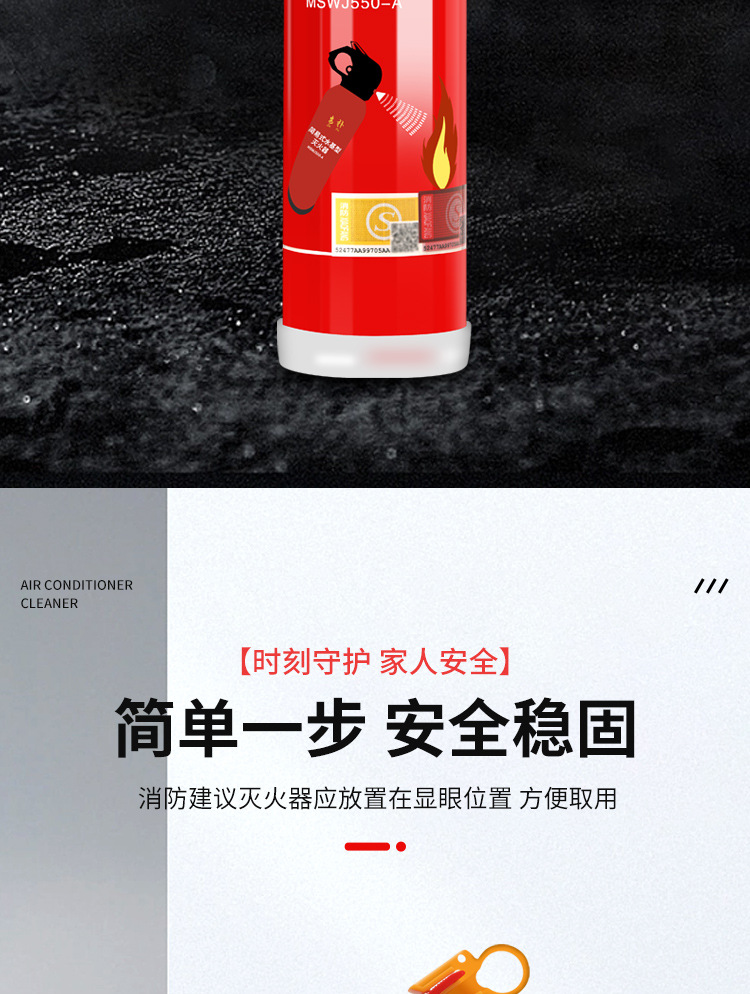 未标题-1_15.jpg详情