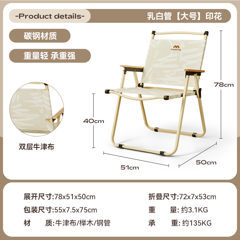 인기진짜복층[꽃천]-대형