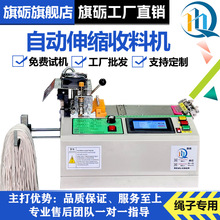 ��Zȫ�Ԅ���s�U���ϙC�K�ӎ��������X�Ў��C�����ɾo���и�C