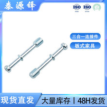 Դ�^ֱ������һ�B�Ӽ� �Ҿ�ȫ�ݶ�����\M6ʮ���F�|����һ�B�Ӽ�