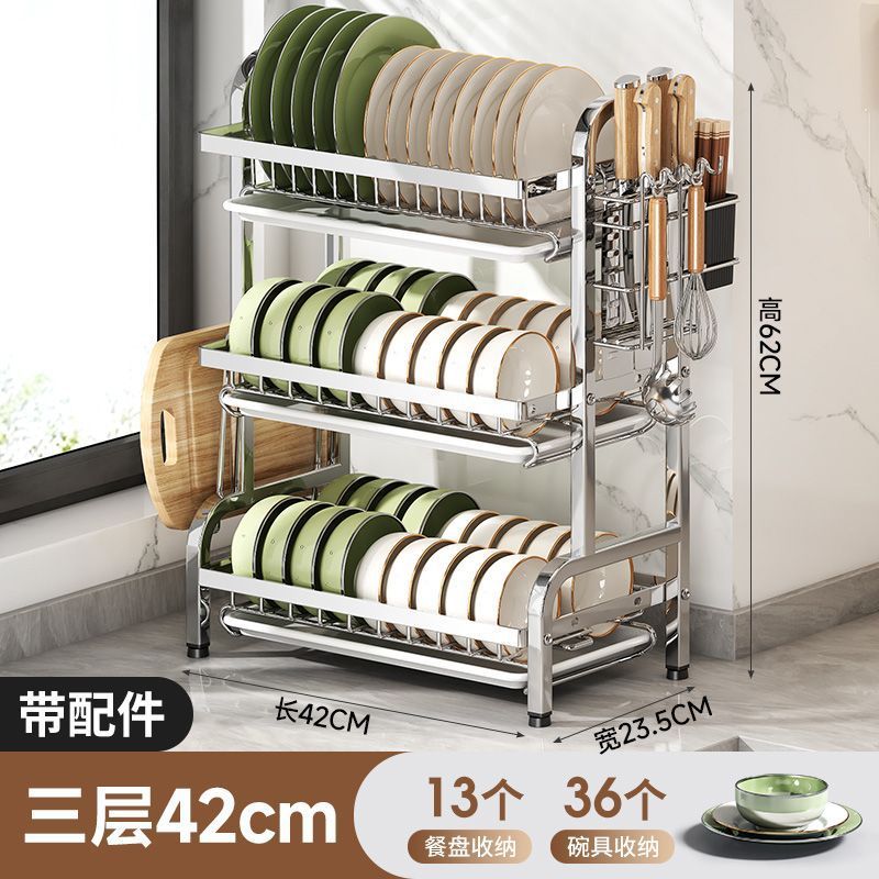 Estantes de cocina de tres capas de doble estante de platos drenaje 304 platos de acero inoxidable platos y palillos de almacenamiento no