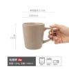 Suwen Striped Mug-Grey Brown 500ML-Grade B
