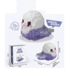 Meng Bird-Xiao Zi Xuanfeng 232pcs [Color Box Put]