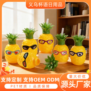 �W�t�۾����}��һ�������Ͽ�ͨ���}���W�tˮ�����֭��ins�L