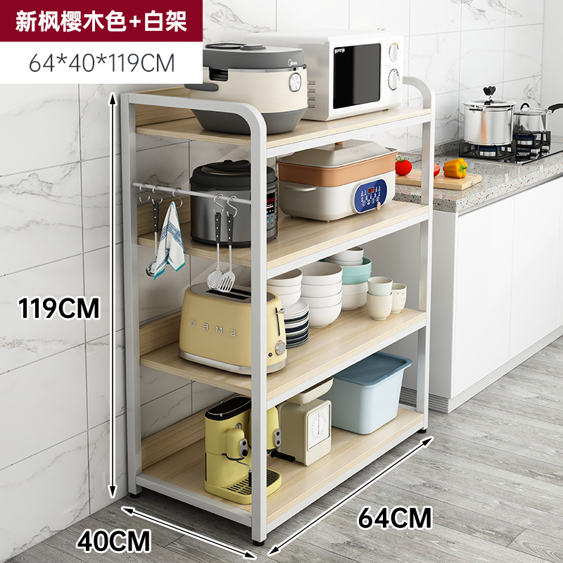 Estante de almacenamiento de cocina multicapa simple estante de almacenamiento estante de almacenamiento de microondas multifuncional gabinete doméstico