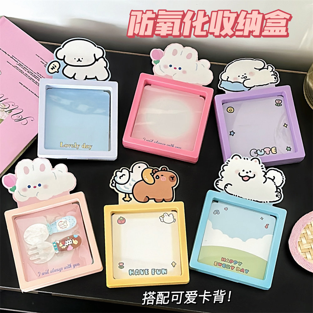 Tengyi original linda tarjeta de decoración de dibujos animados cabeza de tarjeta inferior color caja de almacenamiento antioxidante caja de joyería de embalaje al por mayor