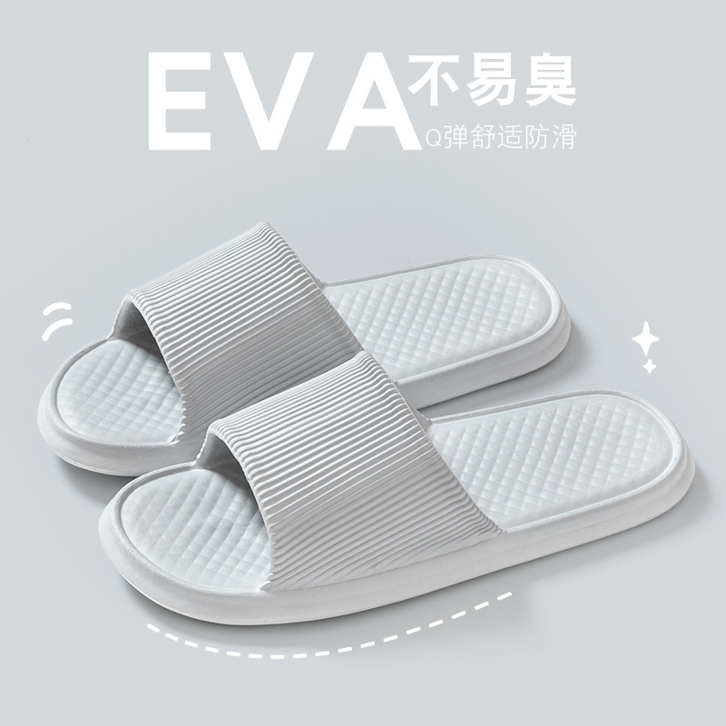 2310 그레이