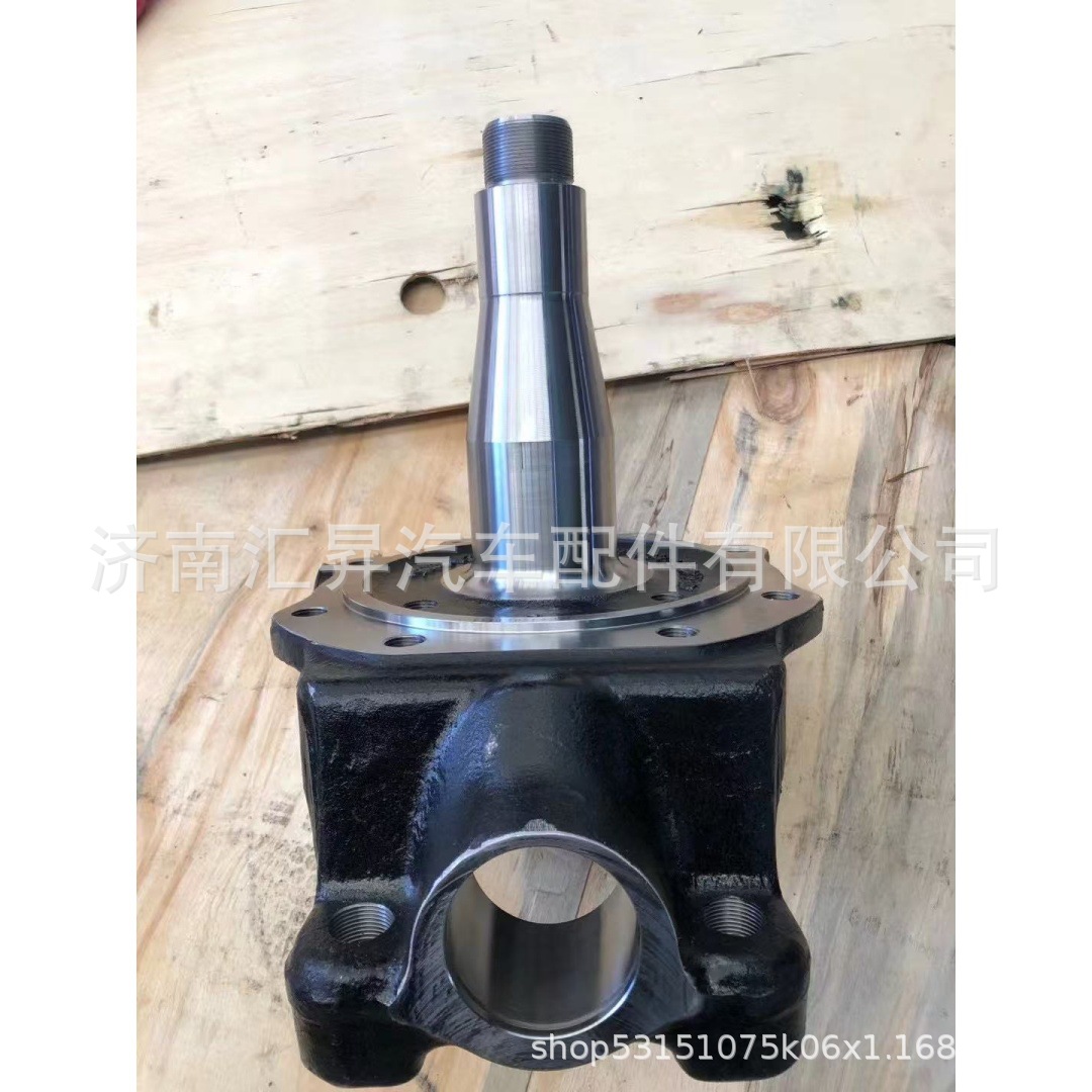 81.44201.0143 Steering Knuckle
