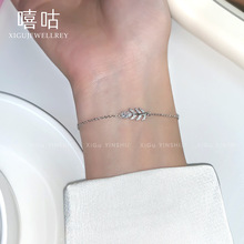 ����H0169 ͨ�wS925�y�����~�����ŮС���OӋins�p�ݸ߼������