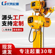 늄Ӻ��J220V�h�늄Ӻ��J380V�\��ʽ����С���C2�����^늄Ӻ��J