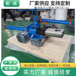 涡轮丝杆升降机构减速机SWL/JWM/JWB多吨位电动手摇推进翻转装置