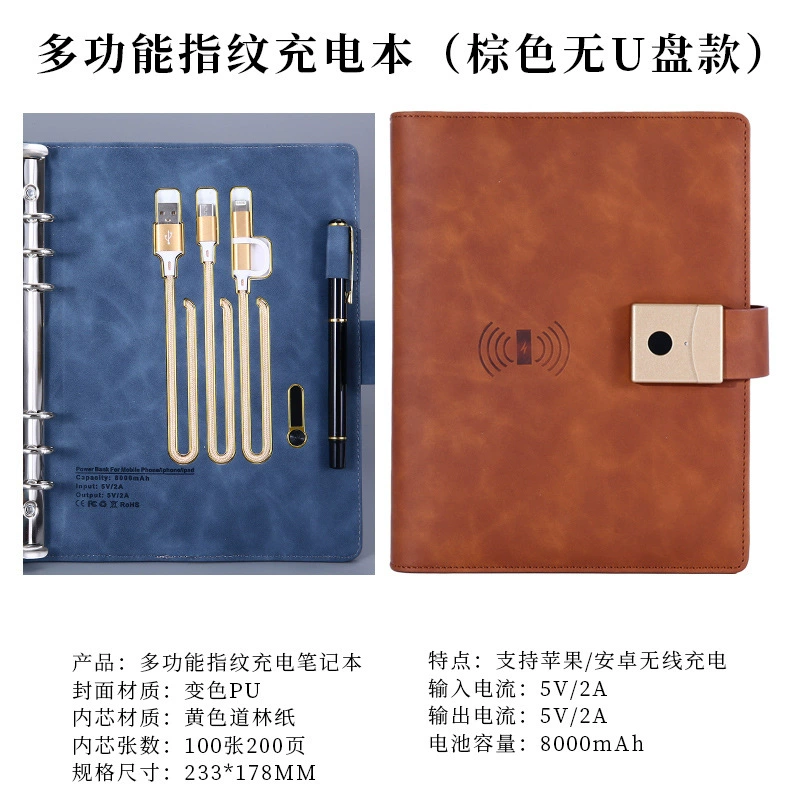 Creative laptop with usb charger, set, notebook, business version, Birthday gift