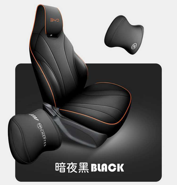 Byd Dolphin Seat Cover Special Full-Surround Car Seat Cushion Four-Season Universal Seat Cover Car Interior Modification Supplies