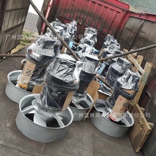 QJB潜水推流器 不锈钢潜水推流器 耐腐蚀污水潜水推流器