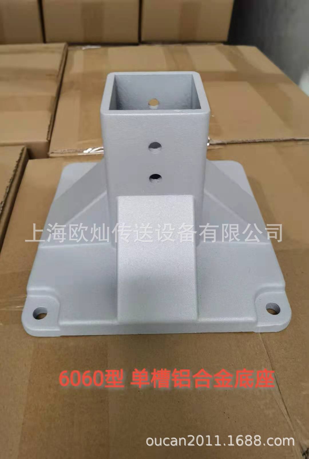 �������ͻ������� 64������ 60���������� 60˫�������� OUSION