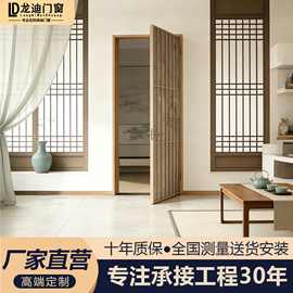 宋氏美学竹影门卫生间玻璃门新中式胡桃木浴室洗手间门室内平开门