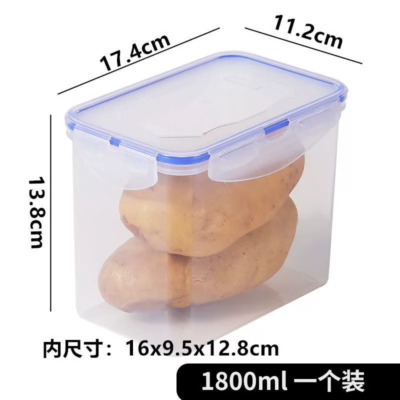 Kitchen refrigerator plastic crisper set vegetable and grain storage box microwave lunch box lunch box fruit secret rename