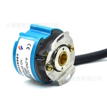ZKD-30-250BM0.25/4P-G05L-B-0.3长春禹衡编码器 全新现货