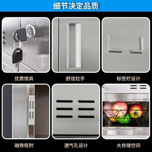 Canteen cupboard stainless steel multi-door locker staff lunch box sideboard with lock school restaurant plate cabinet shoe cabinet