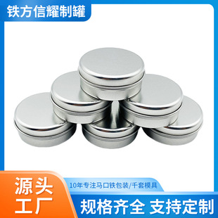 ����20g�b���ޝ�����С�A��1ozϞ�T���w����o��˪�R���F�A��