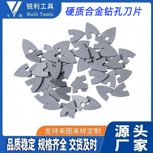 Manufacturers Supply Carbide Drilling Inserts Carbide Inserts Tile Opening Inserts