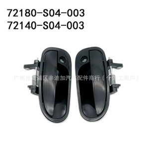 72180  72140-S04-003�m���˼��ǰ�T܇�T�������