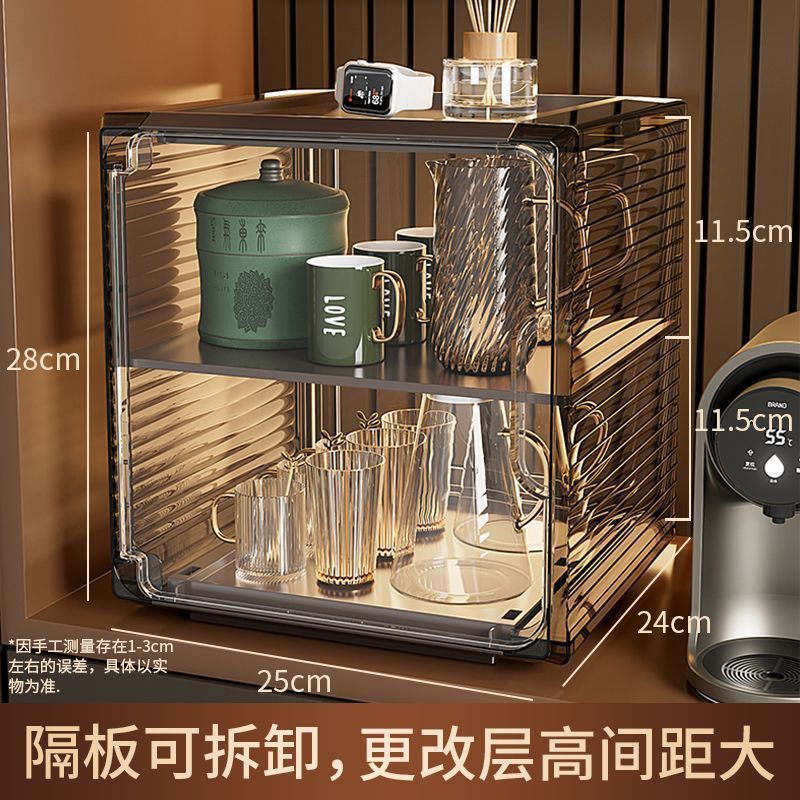 미디엄 블랙티 브라운-2겹 [방진 및 초투명]