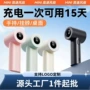 手持挂脖无刷跨境小风扇