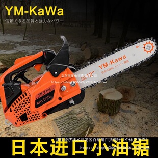 �ձ�ԭ�b�M��12��14������׆����p��С��䏆��ַ�ľ�С��ë���