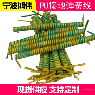 ����PU�S�G�pɫ�ӵ؏��ɾ�2.5ƽ�����~���ɽӵؾ���ܿ��������