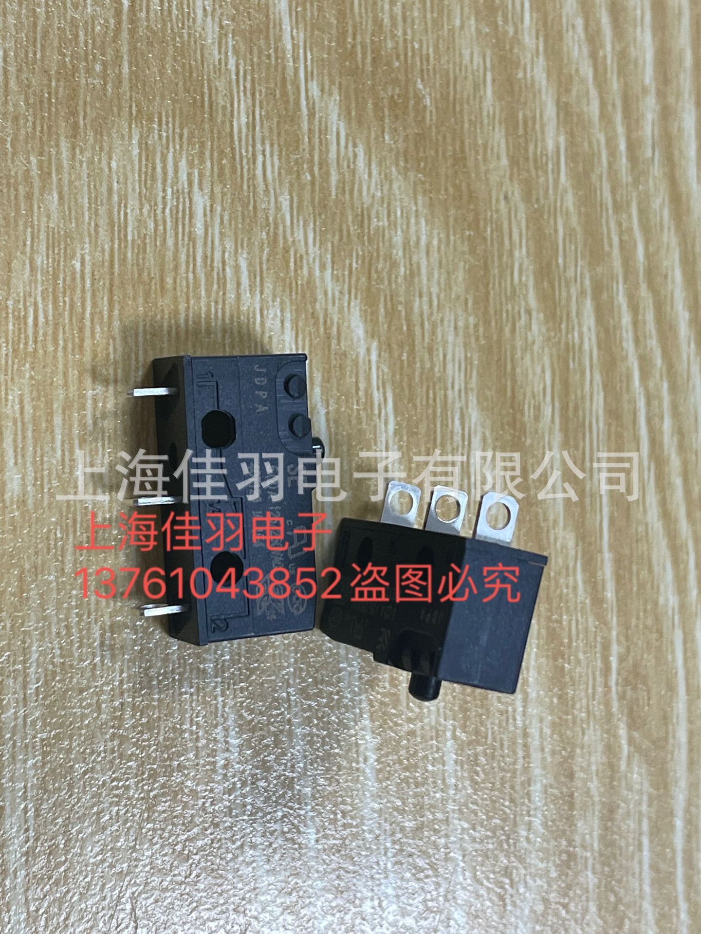 浙江瑞耐普RNP微动开关SE43-S1AA-G复位SE按钮6A250V轻力度