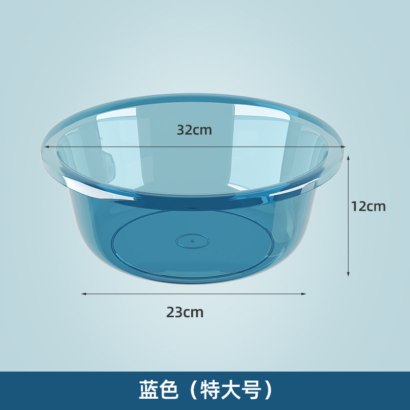 lavabo transparente doméstico lavabo de plástico grande lavabo para la cara lavabo para los pies dormitorio lavabo de cocina gruesa lavabo