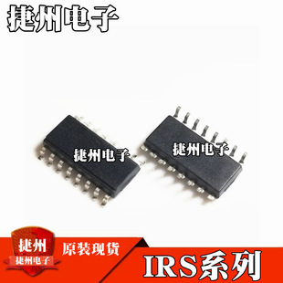 IRS2113STRPBF IRS2113S ȫ��ԭ�b �NƬоƬIC SOP16