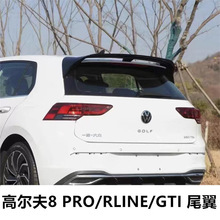 Clubsport�ߠ���8�˴�β��8rline���^���b8��GTI��ȹ�bo�p���