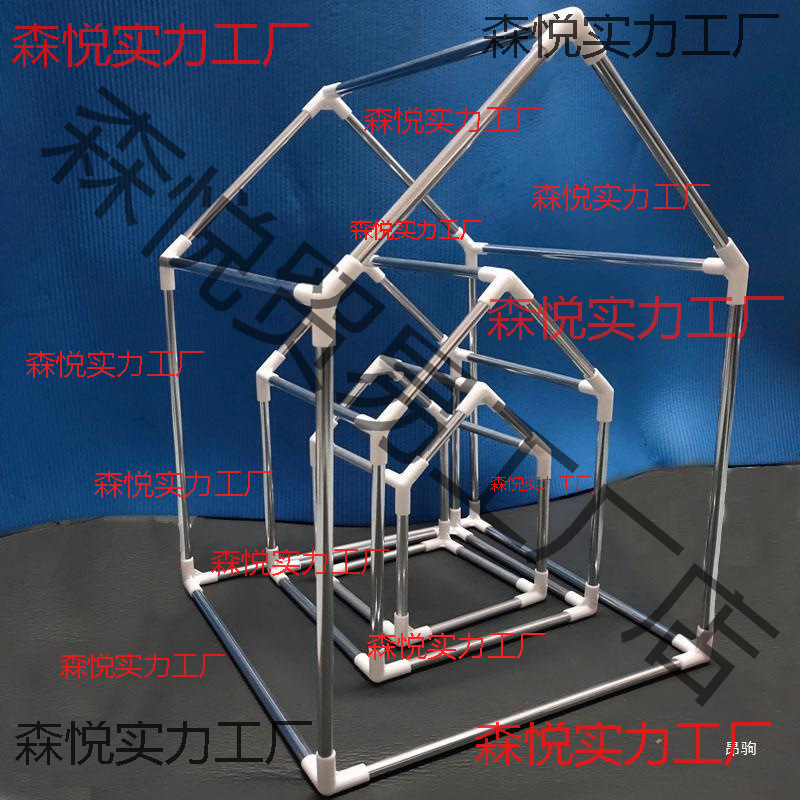 Children's Tent DIY Game House Pet Small House Frame Kidsren's Handmade DIY Toy House Children's Tent DIY Game House Pet Small House Frame Kidsren's Handmade DIY Toy House