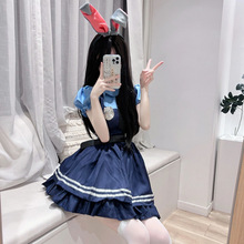 夏季新款萌系兔女郎小众套装娃娃领衬衫收腰吊带连衣裙纯欲两件青