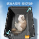 Air Box Cat Dog Transport Box Cat Out Portable Car Dog Cage Small and Medium-sized Dogs and Cats Special for Pets
