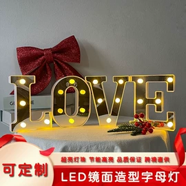 LED装饰灯;室内LED;户外折叠桌椅