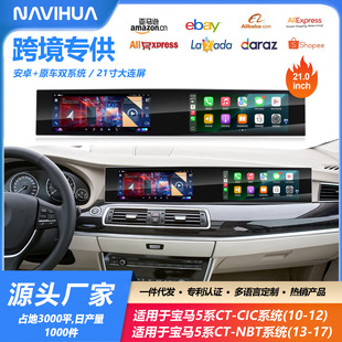 �m�Ì��R5ϵ21��܇�d�пش����@ʾ����׿���܇�d�����x�p��