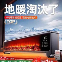 ���]�¿����_��ȡů��ȫ�ݴ���e�ڠt����ů�L�Cʯīϩʡ�ů����