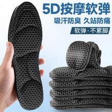 ������ ��ʺ��Ь�|Ůܛ��վ��ܛ��ʹ5D������߸�Ьܛ�����m܊