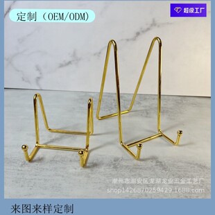 ���� �bP��������s־�м����״��չʾ֧�� ��Ƭ�֙C��������