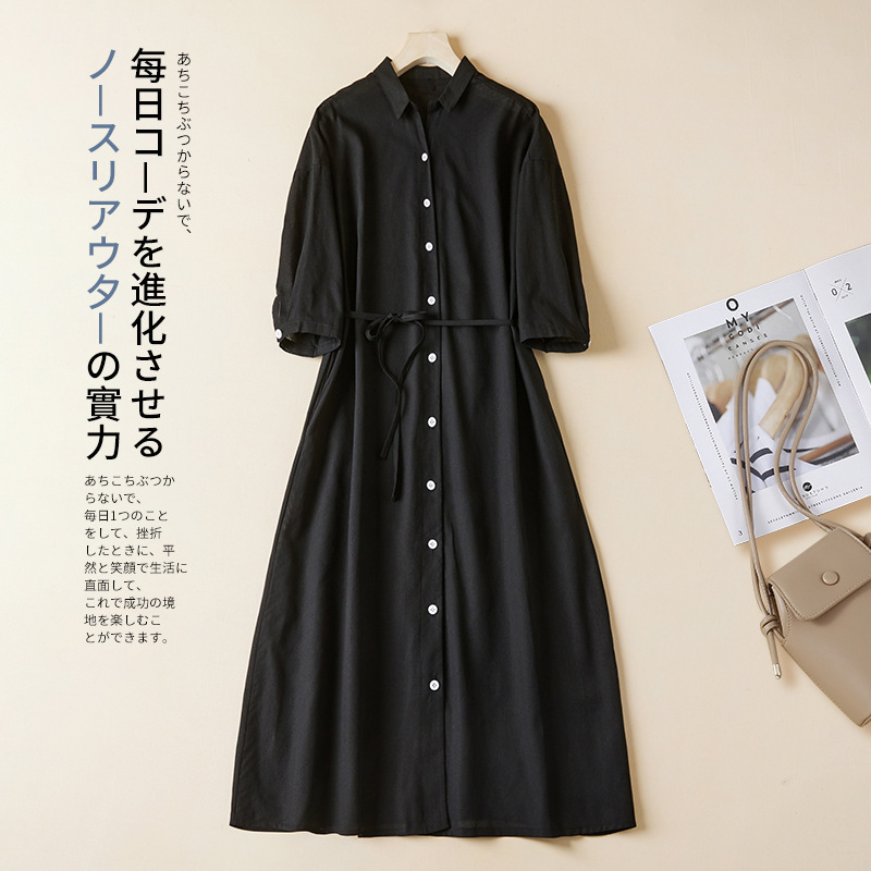 2026 New Style Dress, Black Full-Button Shirt, Plus-Size Skirt, Three-Quarter Sleeves, Cotton and Linen, Mid-Length 2026 New Style Dress, Black Full-Button Shirt, Plus-Size Skirt, Three-Quarter Sleeves, Cotton and Linen, Mid-Length