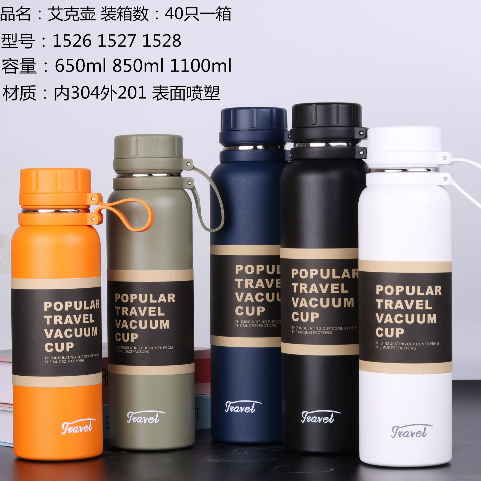 850ml de gran capacidad 304 aerosol termo plástico taza creativa deportes al aire libre Ike acero inoxidable con aislamiento hervidor té red