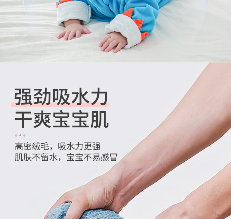 竹浴袍详情4-1_09