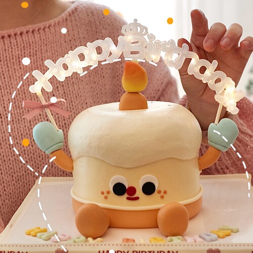 Valentine's Day Love Happy Birthday Light Brand Cake Baking Decoration Ornaments LED Lights Warm Lights Adjustable Light String