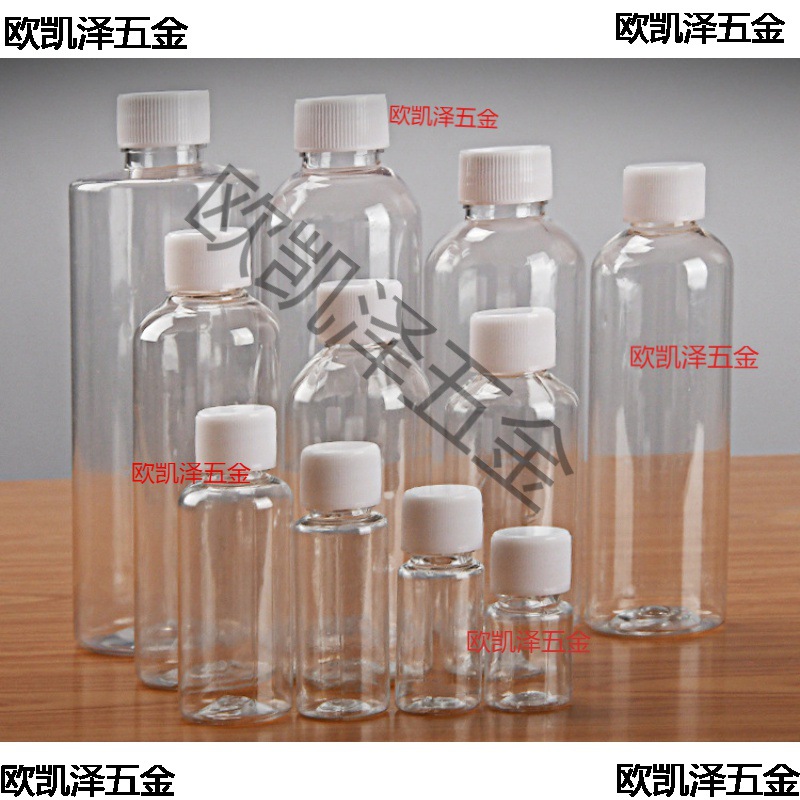 Facial Cream Bottle with Lid Plastic Box Box Plastic Jar Glass Cream Mini Cosmetic Bottle Ointment Sample Bottle ml